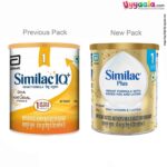 ABBOTT Similac IQ+ infant formula stage 1, 0 to 6 months new pack