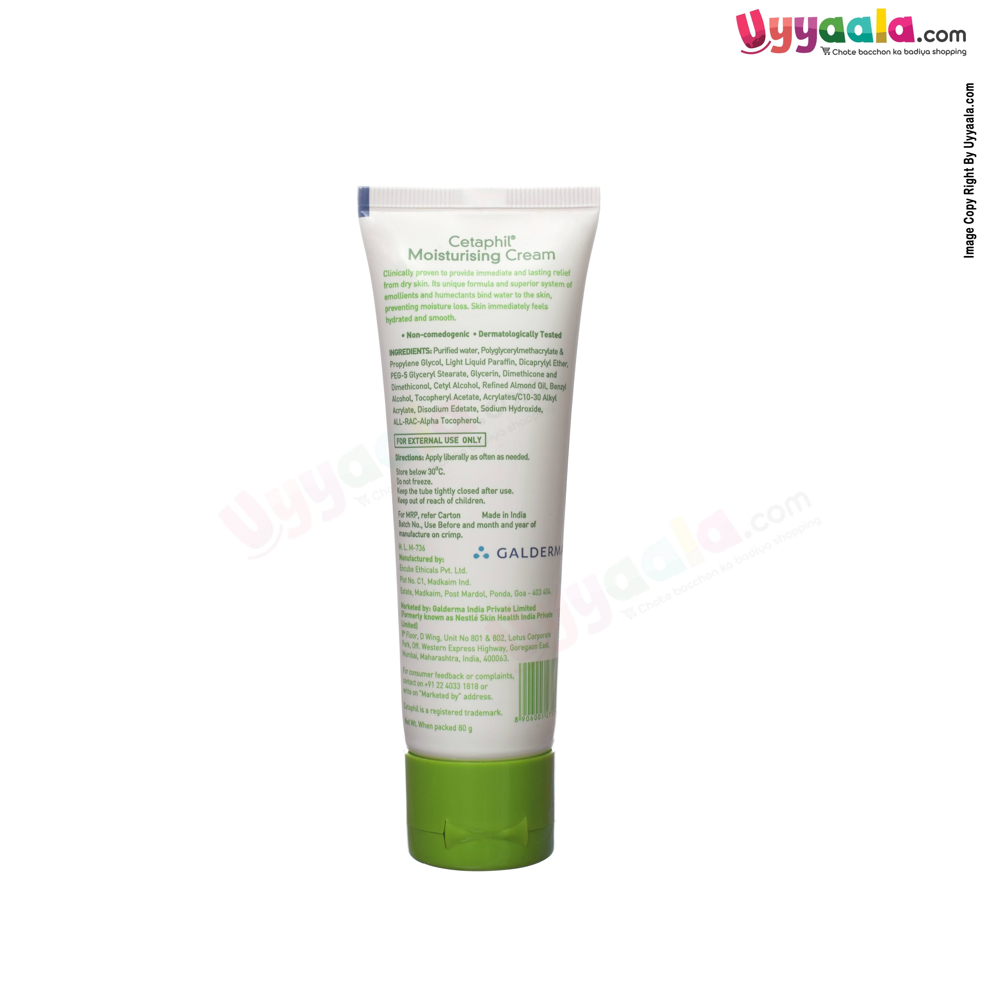 Moisturising cream