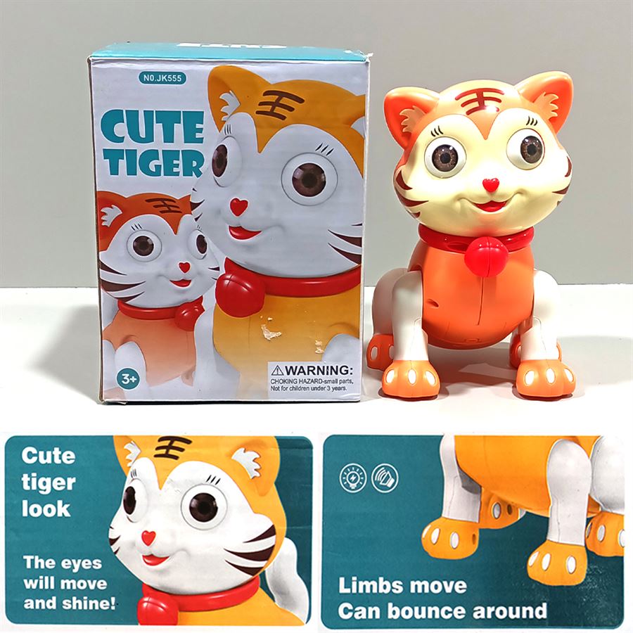 Cute Tiger Battery Operated Toy with Music & Lights 3+Years - Multicolor