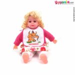 Baby Bib Terry Cotton, Newborn Top Tieing Model, Multiple Print, Pack of 7, Size (21*18 cm) - Multicolor