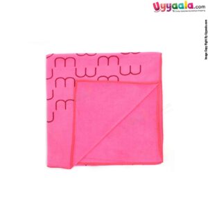 Soft Terry Bath Towel Premium with Rabbit Print for Babies 0-36m Age, Size (143*75cm)- Pink