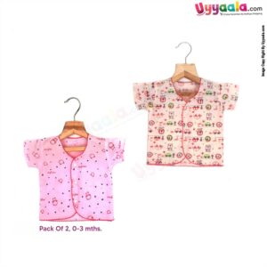 SNUG UP Half Sleeve Baby Jabla Set, Front Opening Button Model, Premium Quality Cotton Baby Wear, Car & Bear Print, (0-3M), 2Pack - Pink & Peach