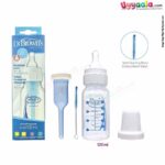 Dr Browns feeding Bottle with vent narrow neck 120ml, 0+months
