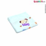 Baby Cotton Towel