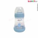150ml feeding bottle for babies, Blue