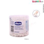 Soft cotton earbuds for babies