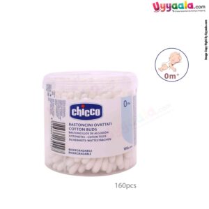 Soft cotton earbuds for babies