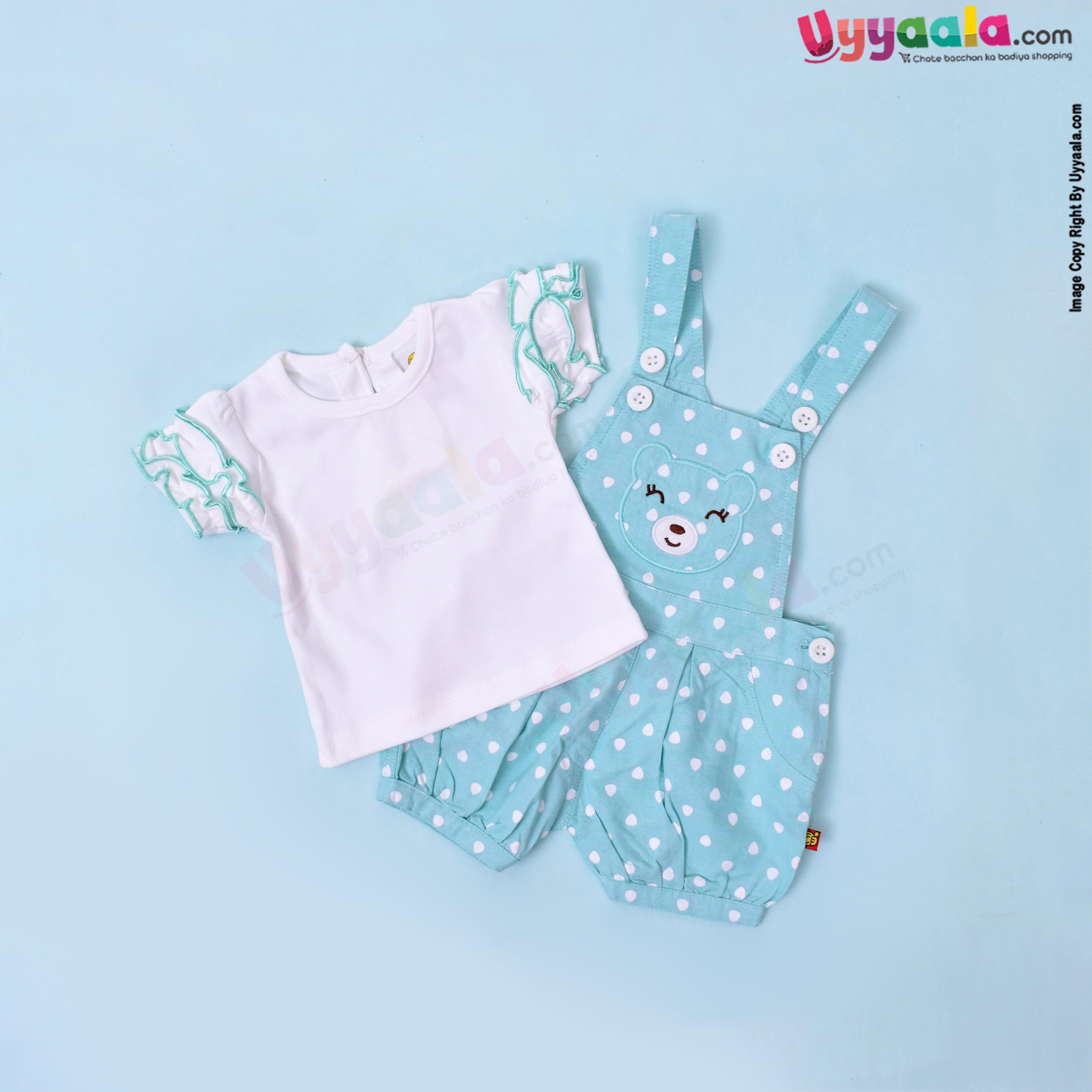WOW, Branded Short Sleeves Dungaree Front open Button Model Soft Hosiery Cotton, Bear Patch Dotted Print - White & Light Green
