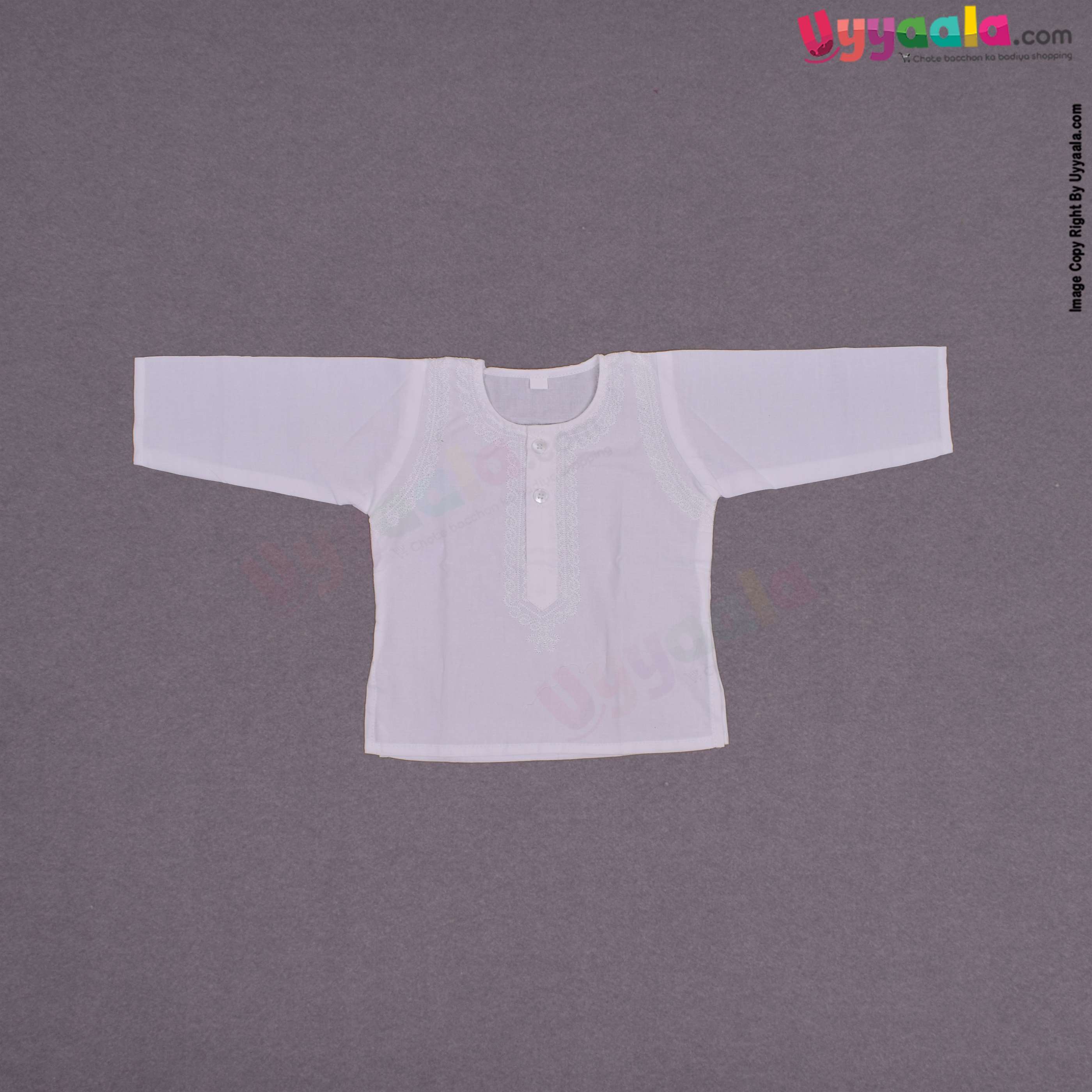 kurta & dothi set for boys