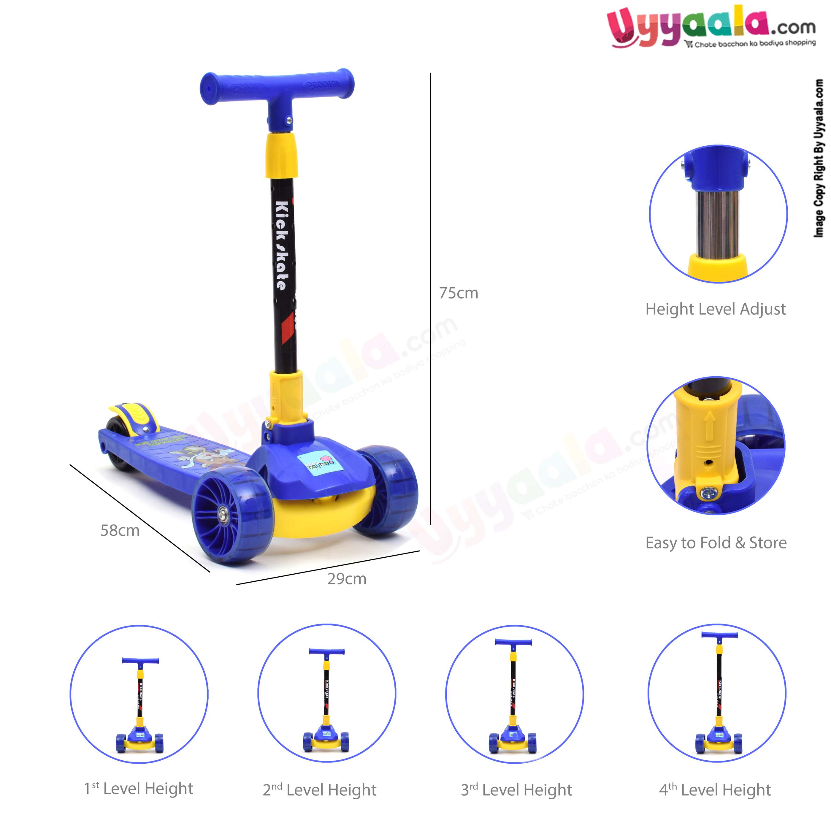 skating scooter  for kids