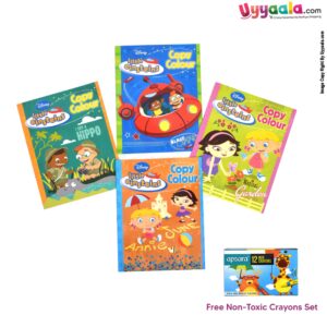 Disney little einsteins, copy color pack of 4 - 4 volumes free 12 wax crayons, 4 + years