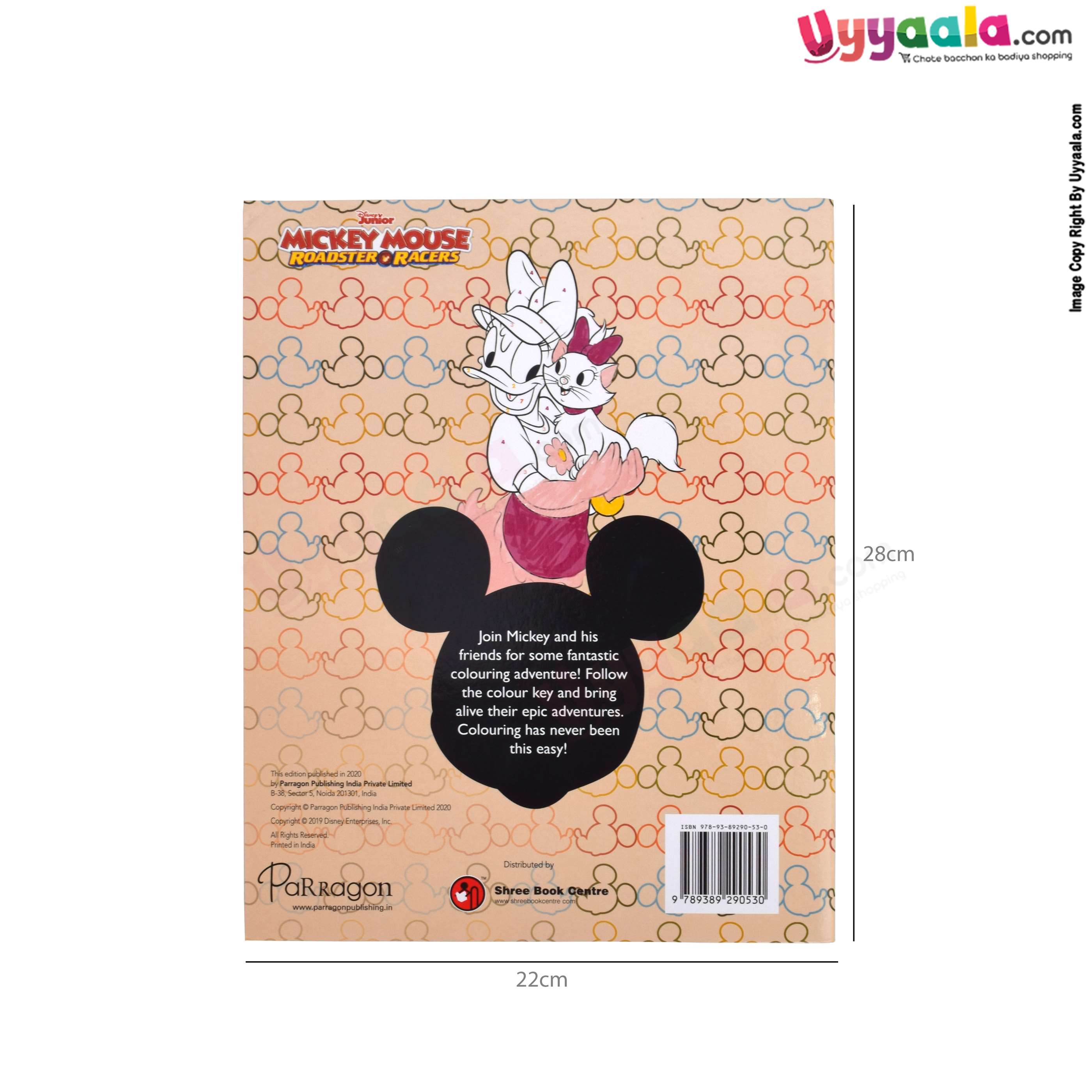 Disney junior mickey mouse roadster racers - color by number, 4 + years