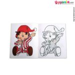 Look 'n' color - a copy coloring book, pack of 3 - 3 volumes, with free 12 sketch pens - 4 + years