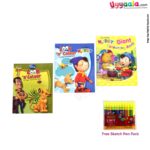 Look 'n' color - a copy coloring book, pack of 3 - 3 volumes, with free 12 sketch pens - 4 + years