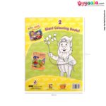 Look 'n' color - a copy coloring book, pack of 3 - 3 volumes, with free 12 sketch pens - 4 + years