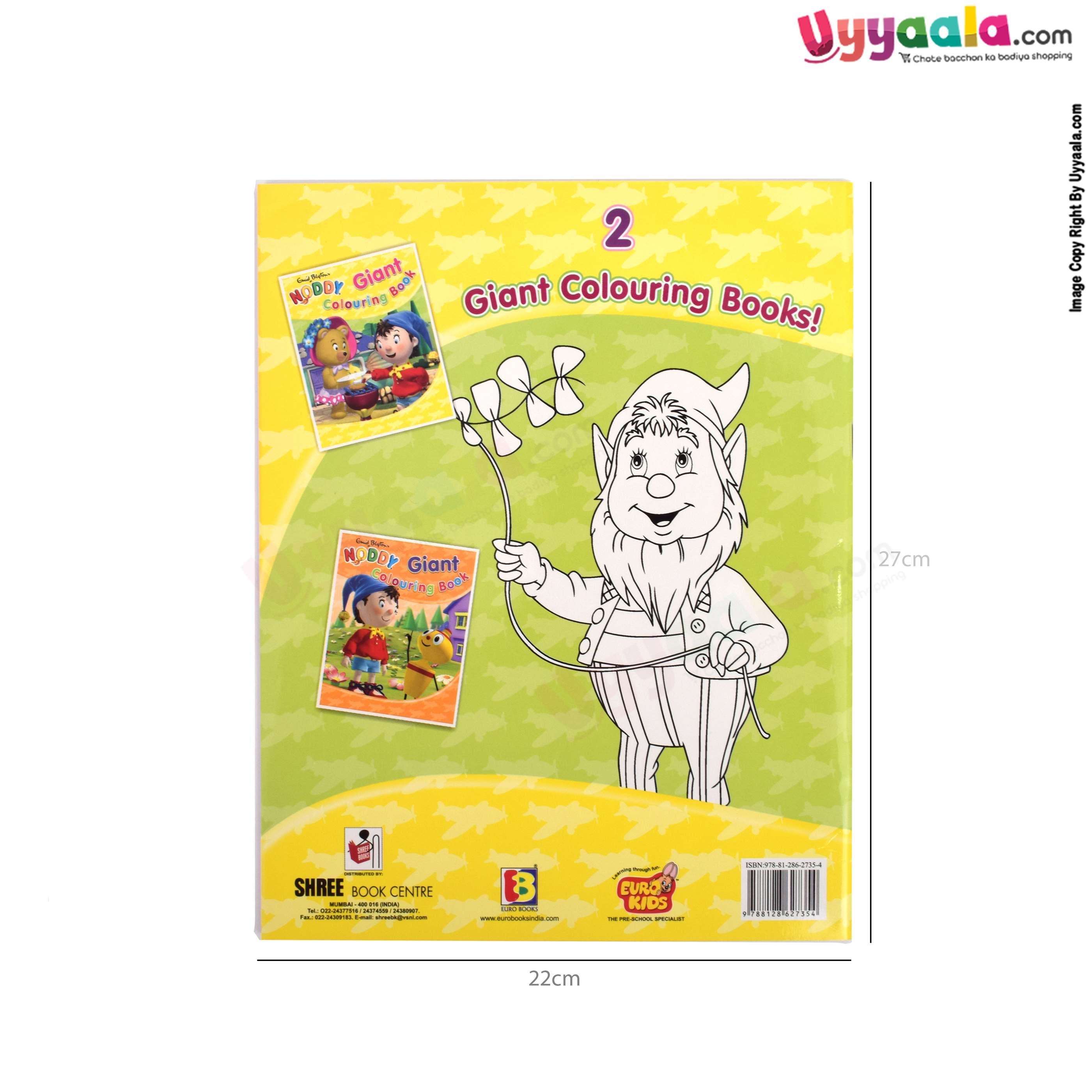 Look 'n' color - a copy coloring book, pack of 3 - 3 volumes, with free 12 sketch pens - 4 + years