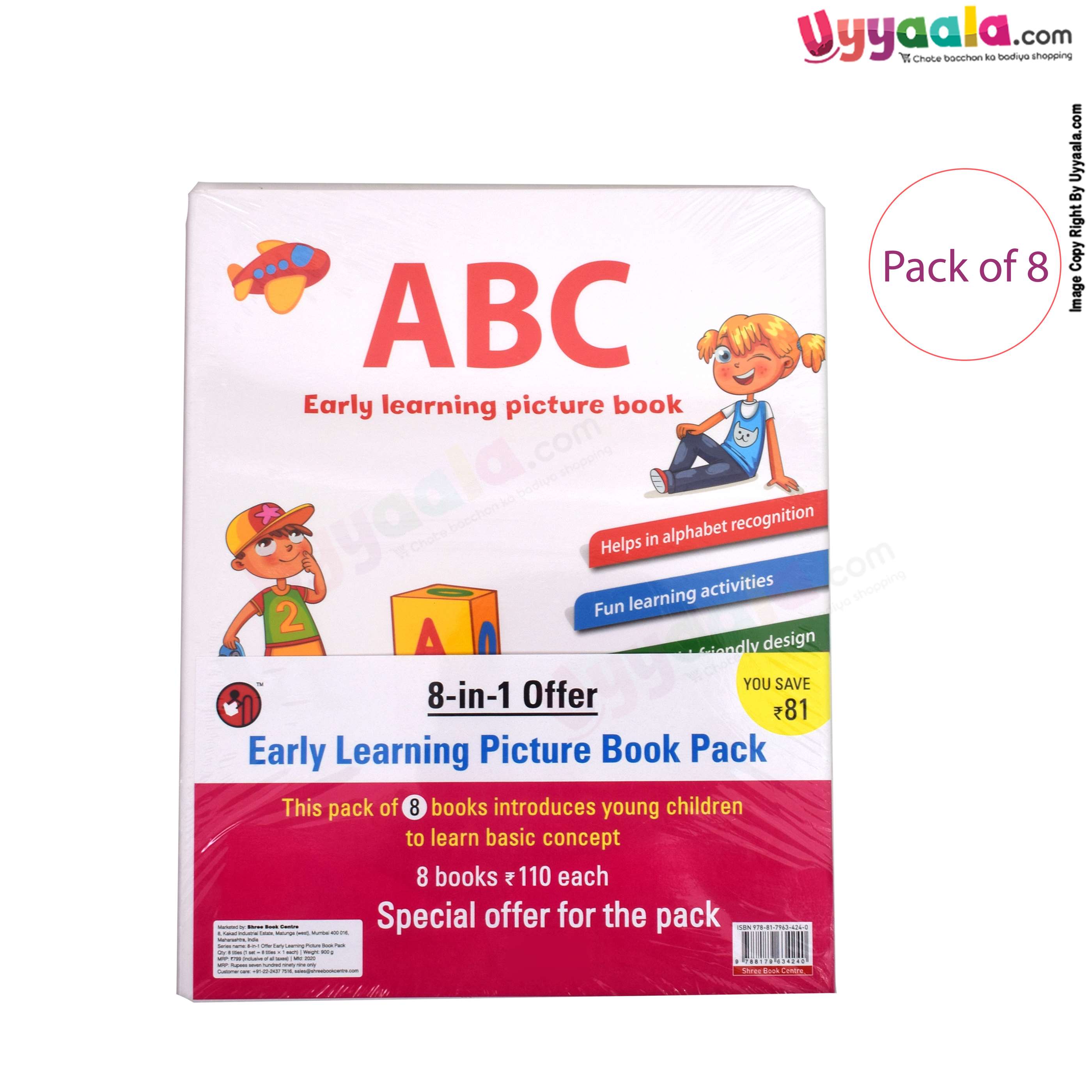 Early learning picture books, pack of 8 - 8 volumes, 4 + years