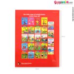 My first fun with crayons, red book - fun activity books, 2 - 6 years