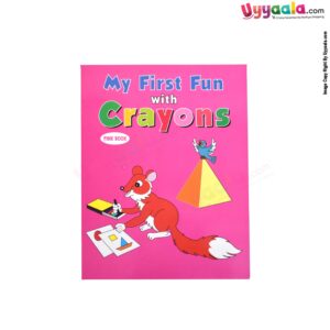 Fun books for kids
