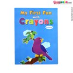 Fun books for kids