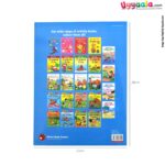 My first fun with crayons, blue book - fun activity books, 2 - 6 years