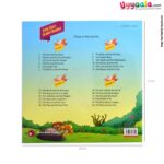 Early start graded readers - moral based stories, the ant and the dove, level - 1 (2 - 5 years)