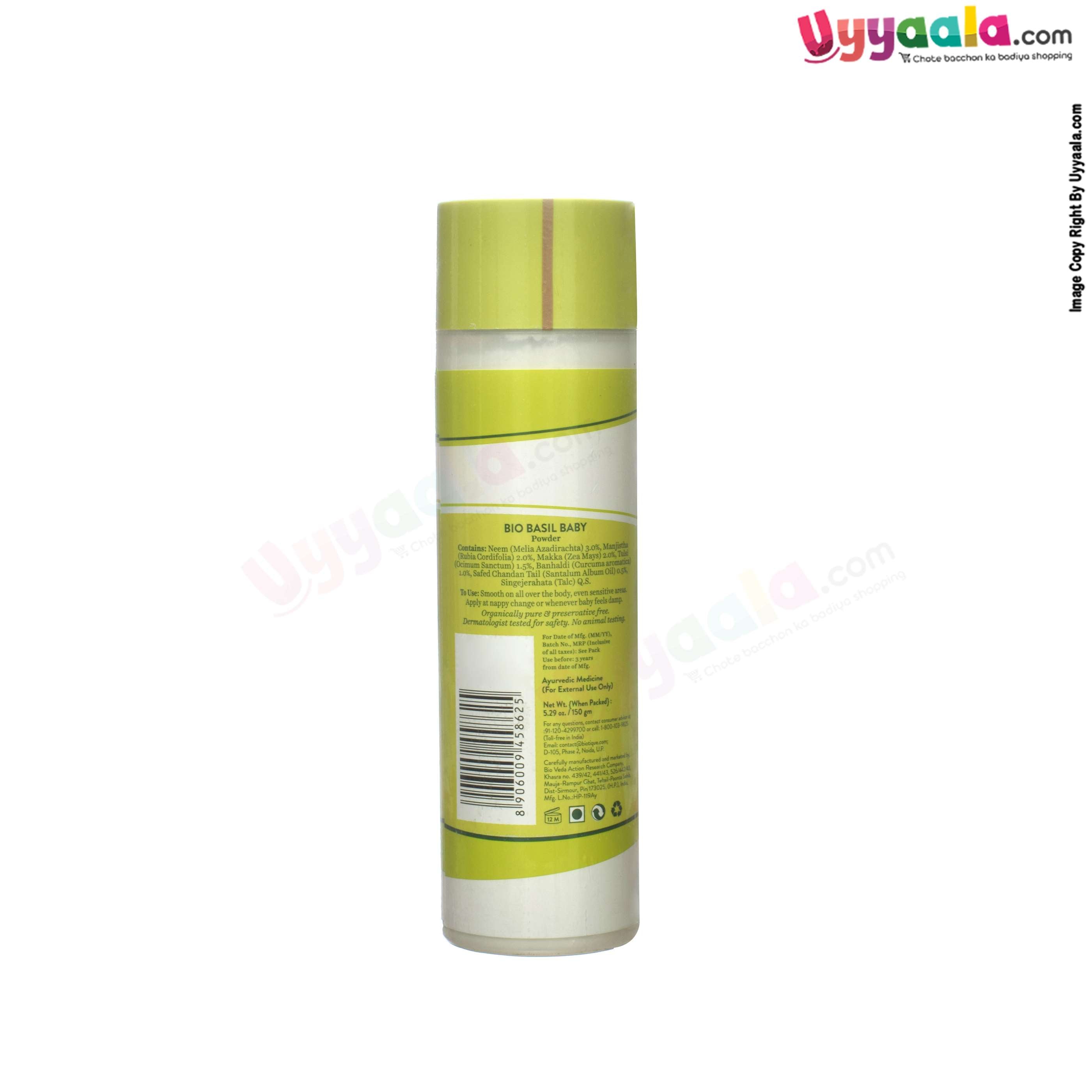 BIOTIQUE Powder for babies