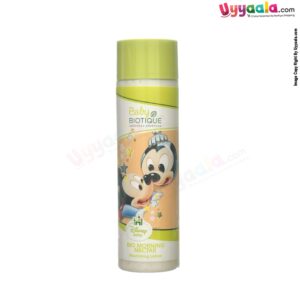 nourishing lotion for babies