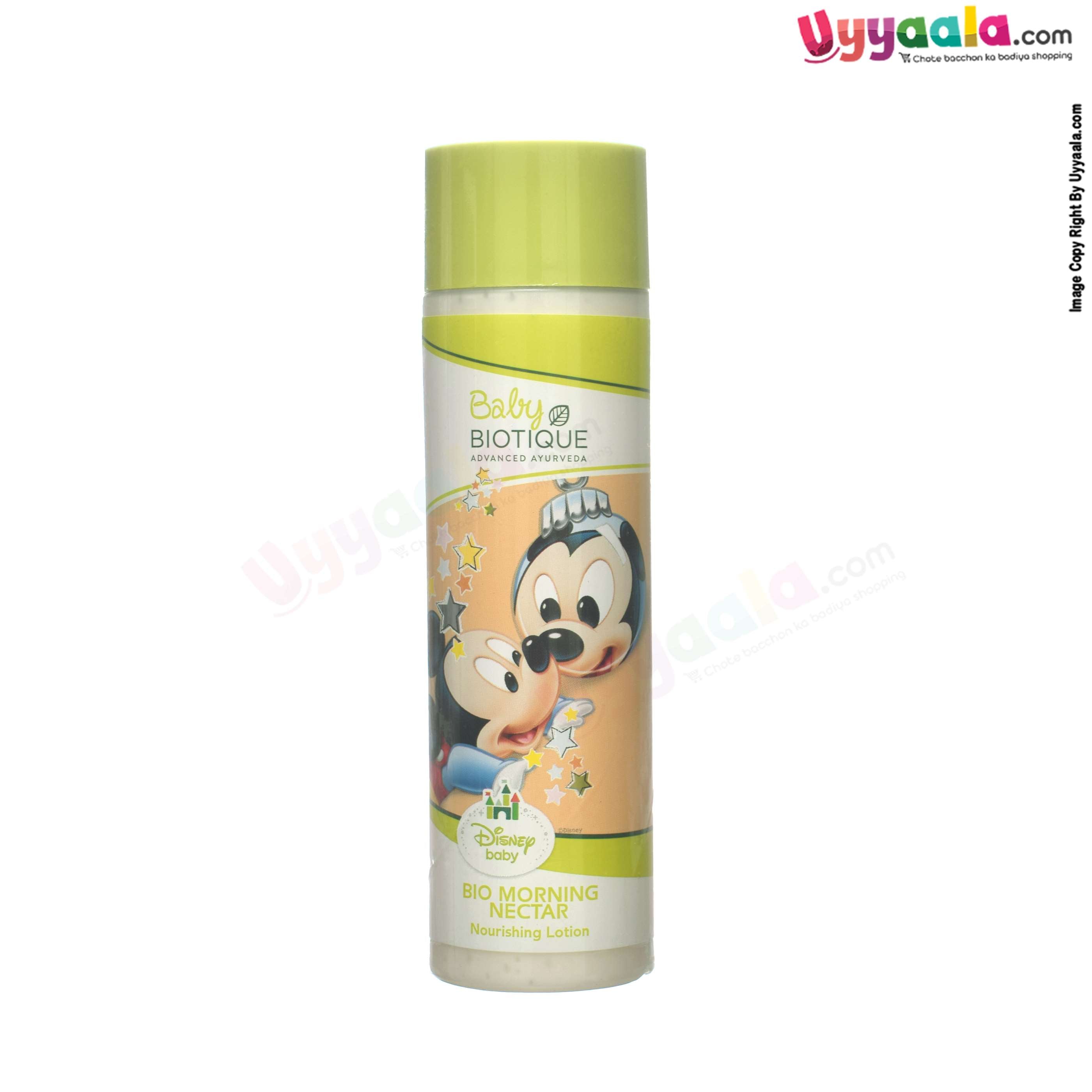 nourishing lotion for babies