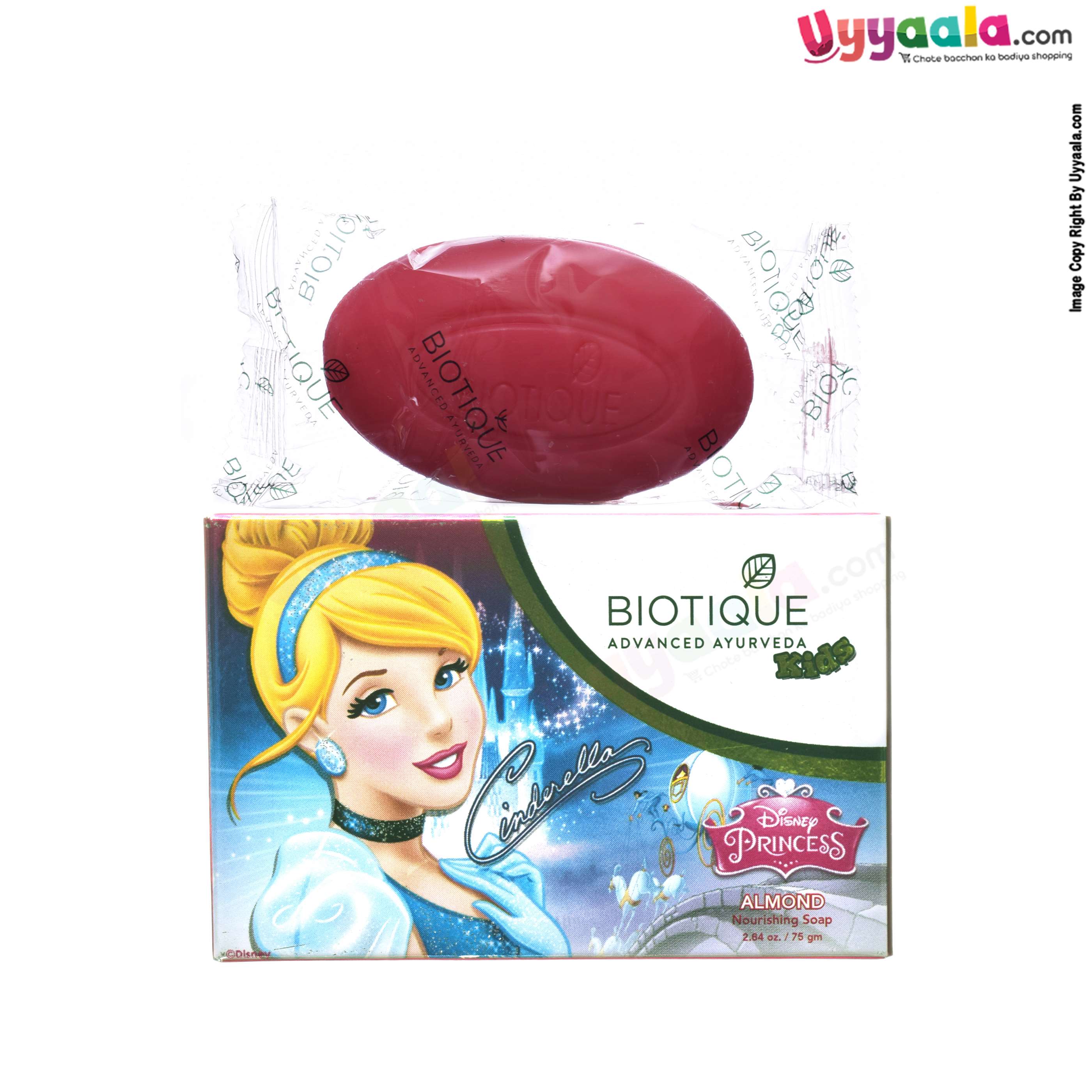 BIOTIQUE KIDS Nourishing soap - almond, pack of 4 (75g each)