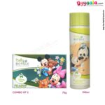 BABY BIOTIQUE Bio morning nectar nourishing lotion 190ml & bio almond nourishing soap 75g