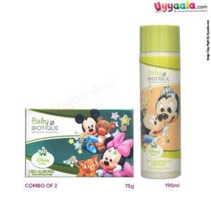 BABY BIOTIQUE Bio morning nectar nourishing lotion 190ml & bio almond nourishing soap 75g