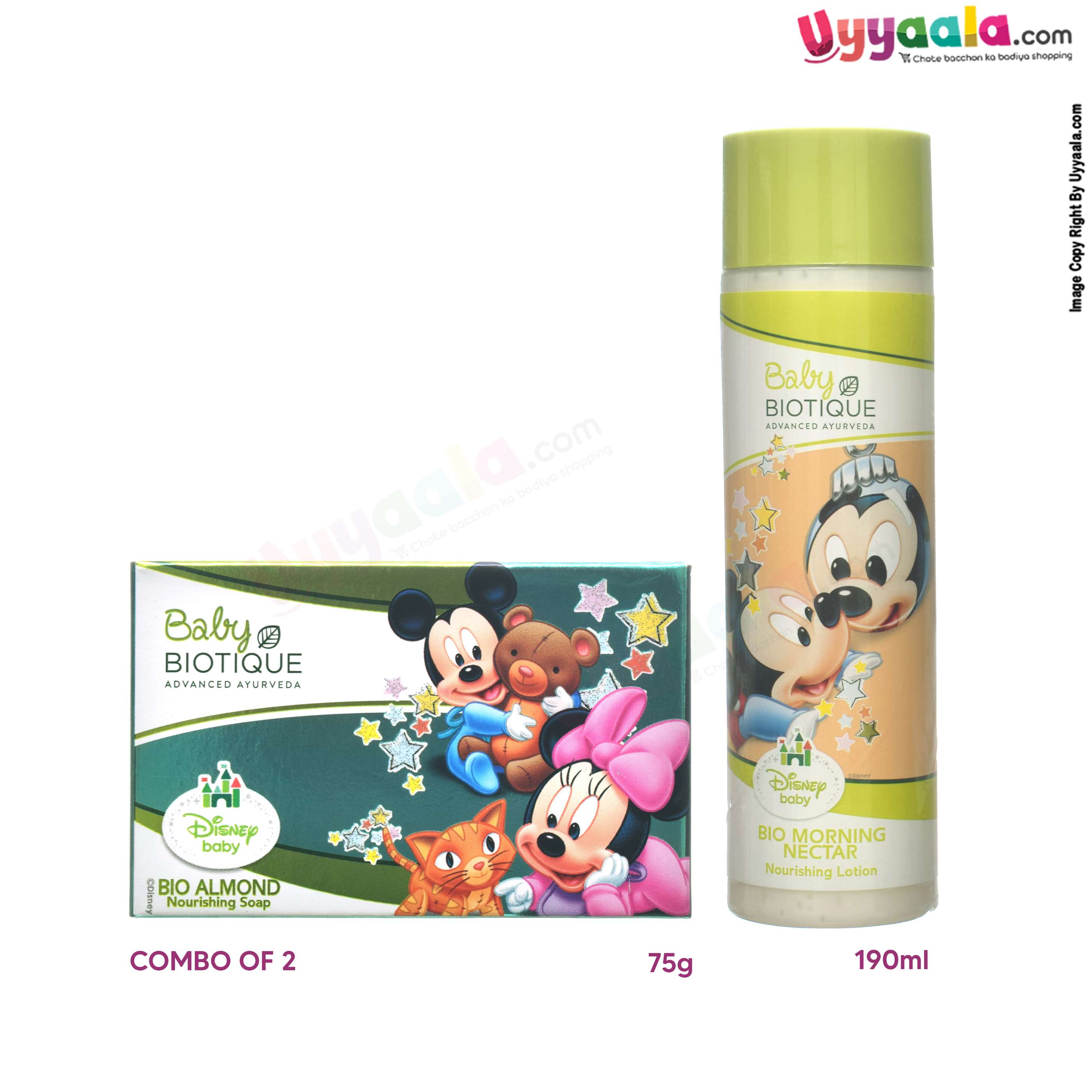 BABY BIOTIQUE Bio morning nectar nourishing lotion 190ml & bio almond nourishing soap 75g