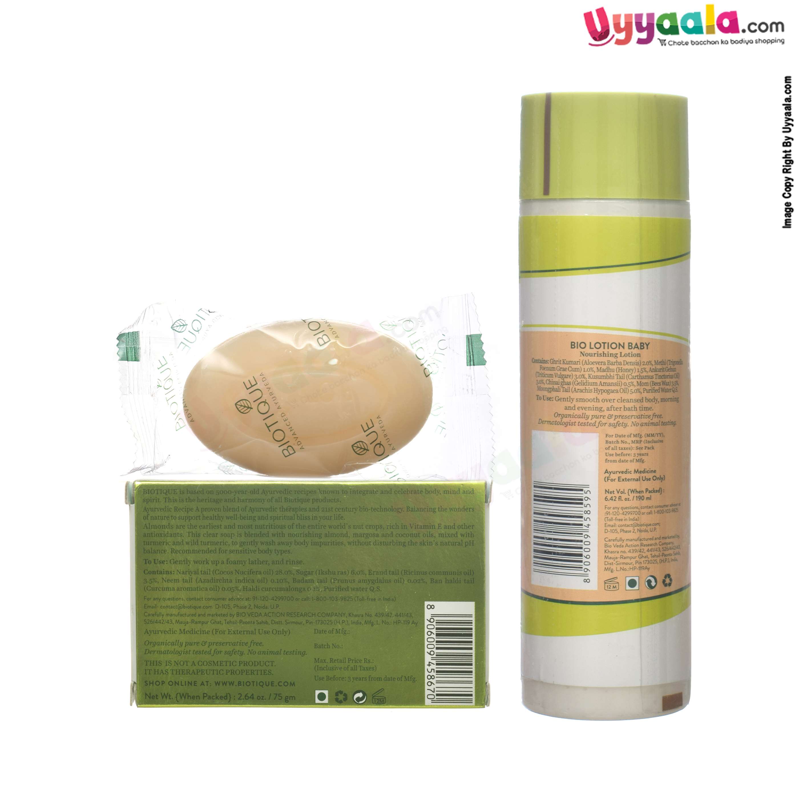 BIOTIQUE Bio morning nectar nourishing lotion & bio almond nourishing soap for babies
