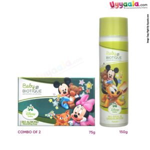 BABY BIOTIQUE Bio basil & sandalwood powder 150g & bio almond nourishing soap 75g