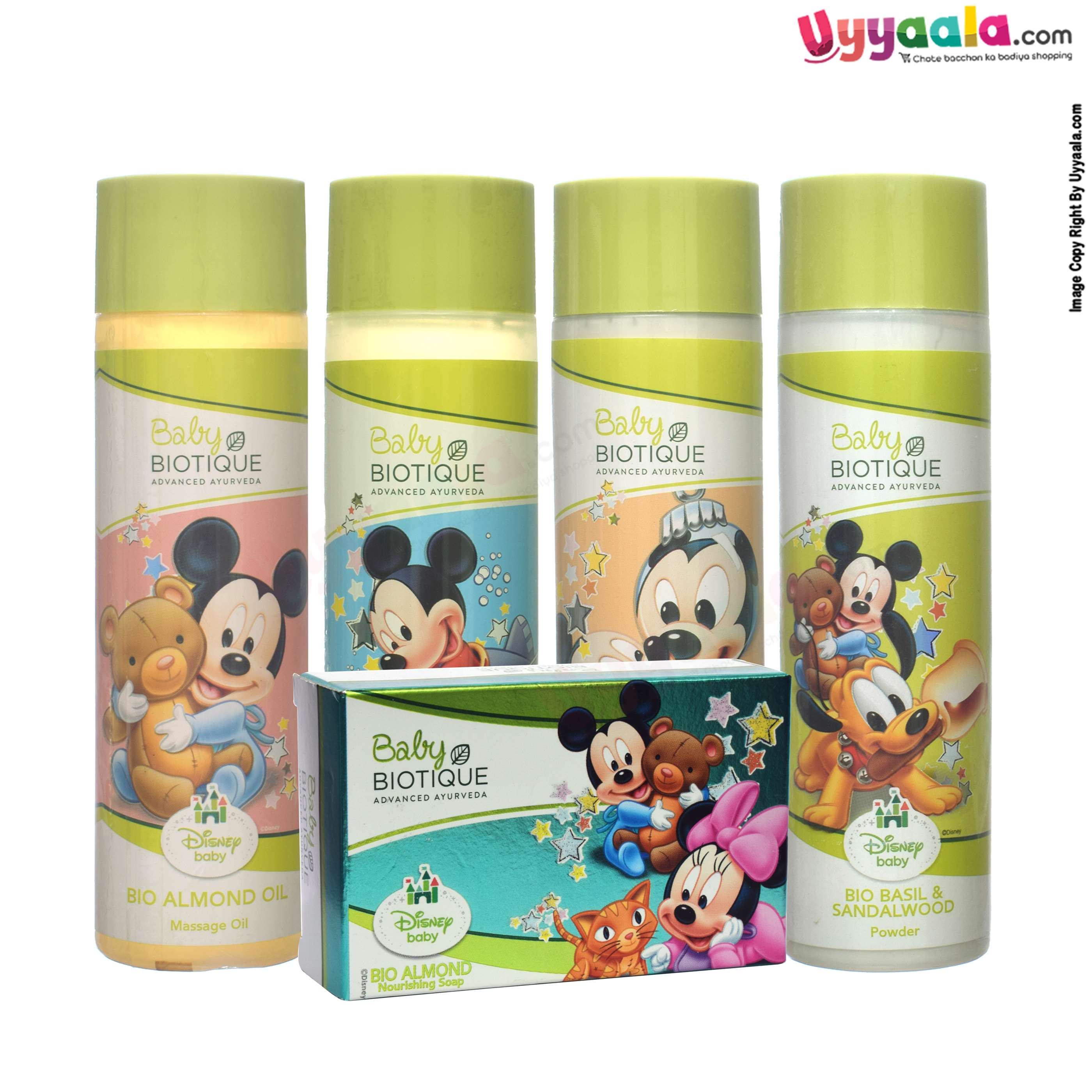 BABY BIOTIQUE Skin care gift pack - set of 5