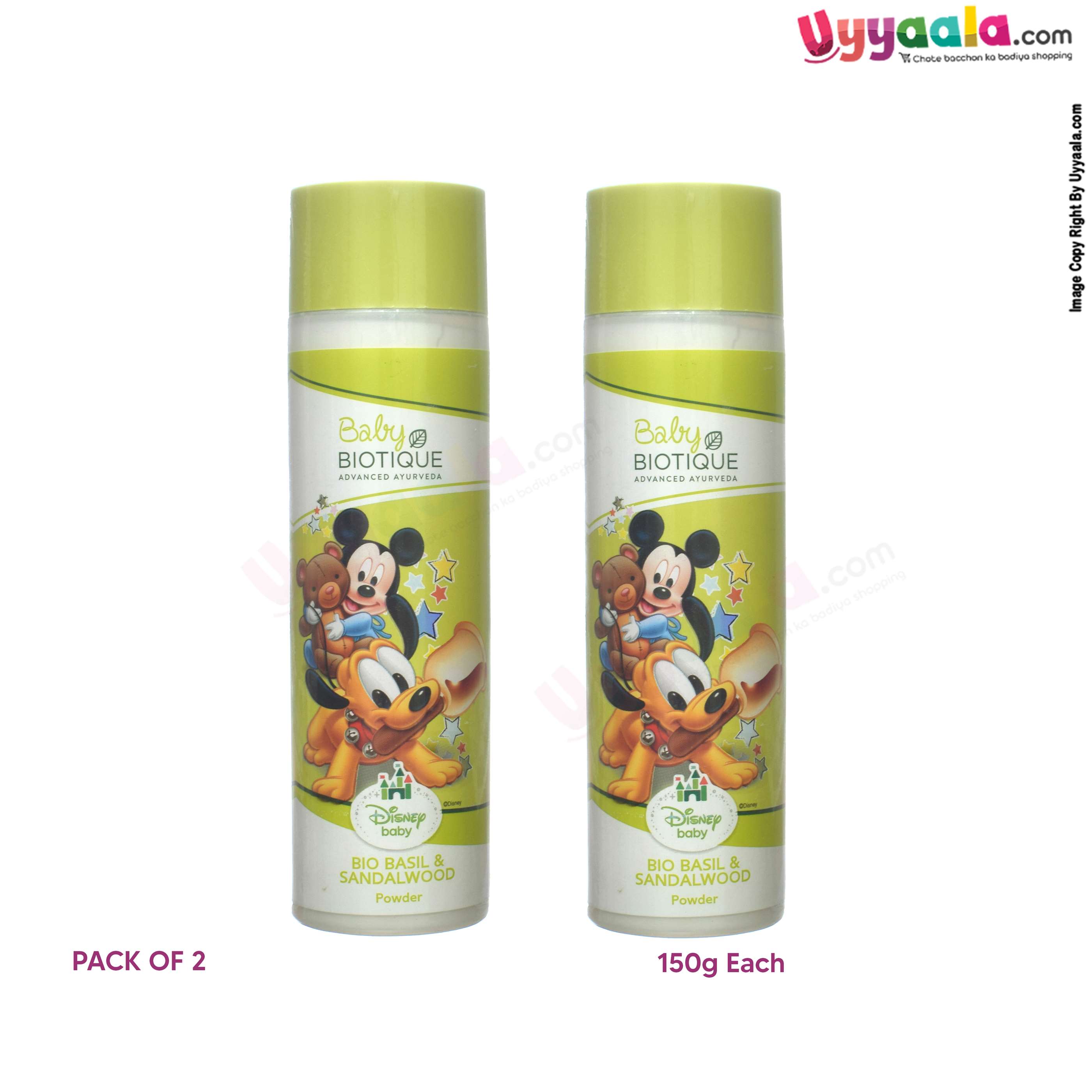 BABY BIOTIQUE Powder