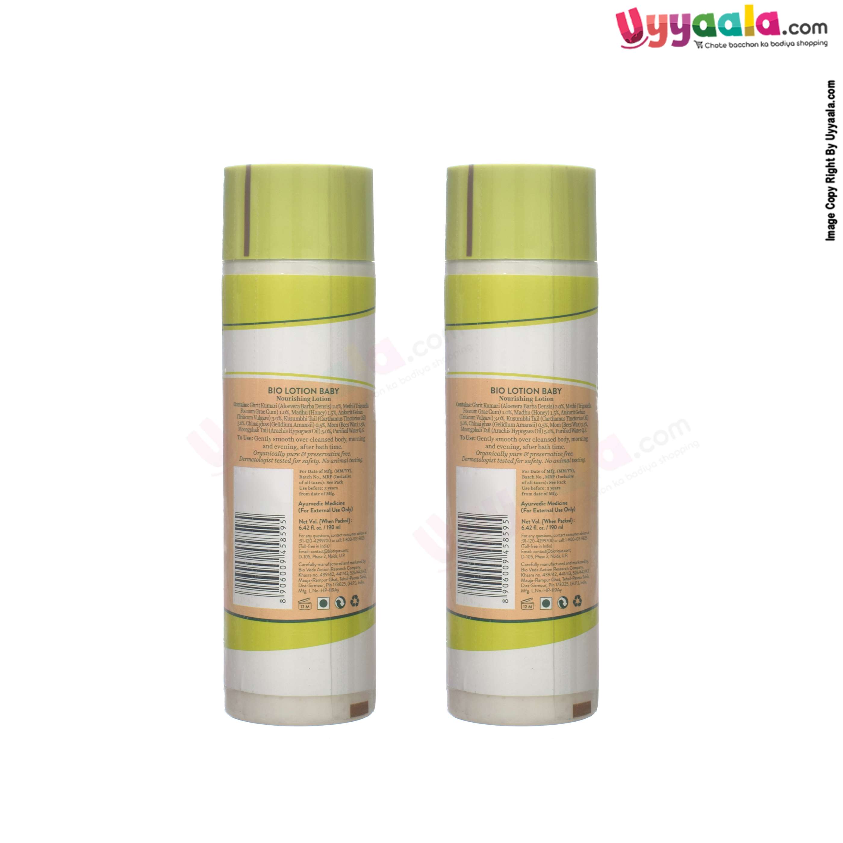 BIOTIQUE nourishing lotion for new born