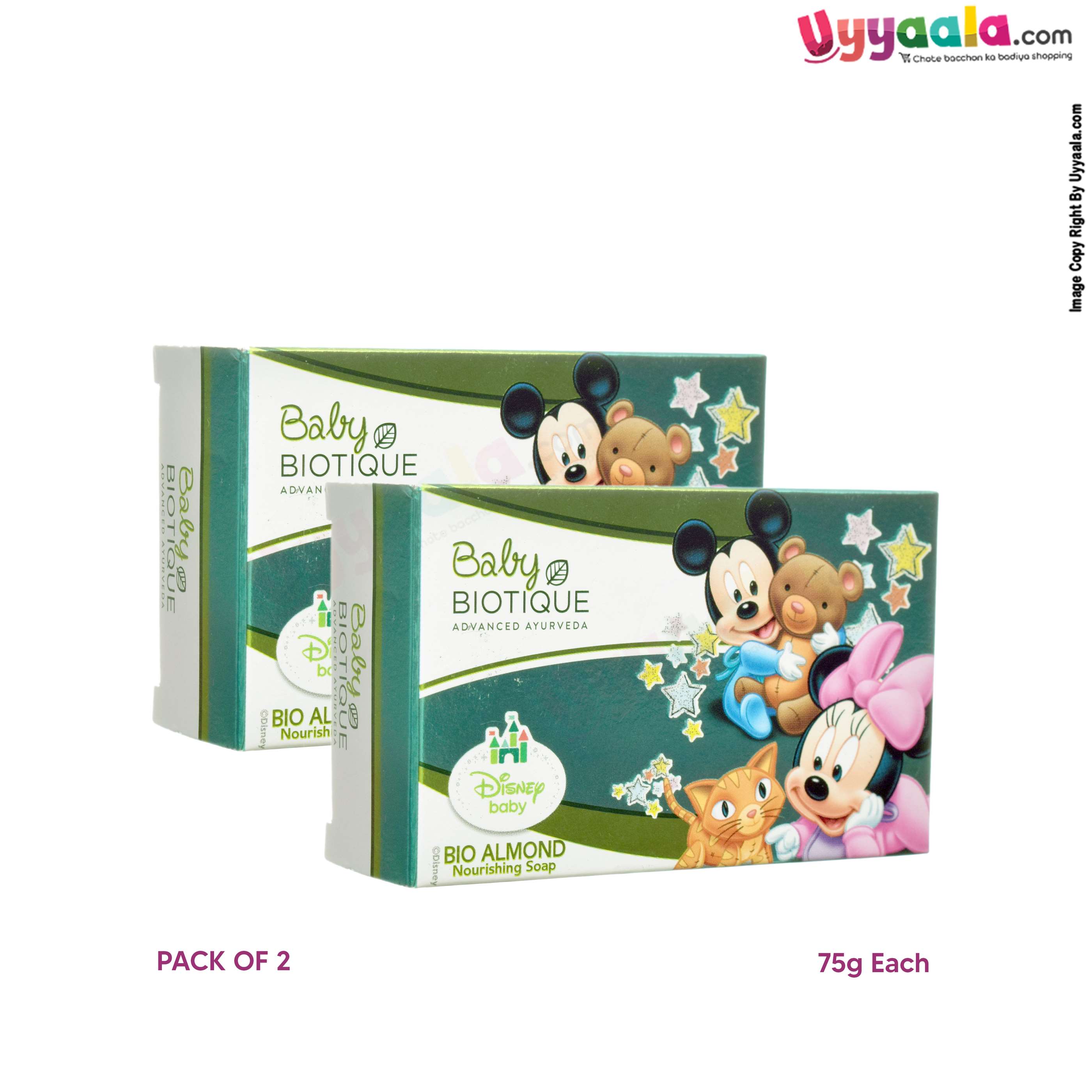 BABY BIOTIQUE Nourishing soap - bio almond, pack of 2