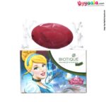 BIOTIQUE KIDS Nourishing soap - almond, pack of 2 (75g each)