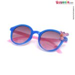 sunglasses for kids