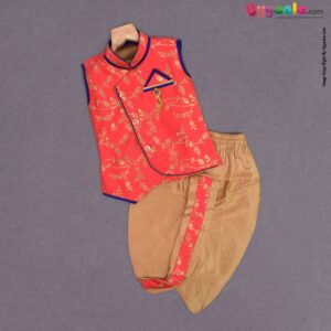 KUTE KIDS Ethnic wear full sleeves printed kurta & dothi set, poly-blend cotton for baby boys (06 - 12 m) - peach & gold