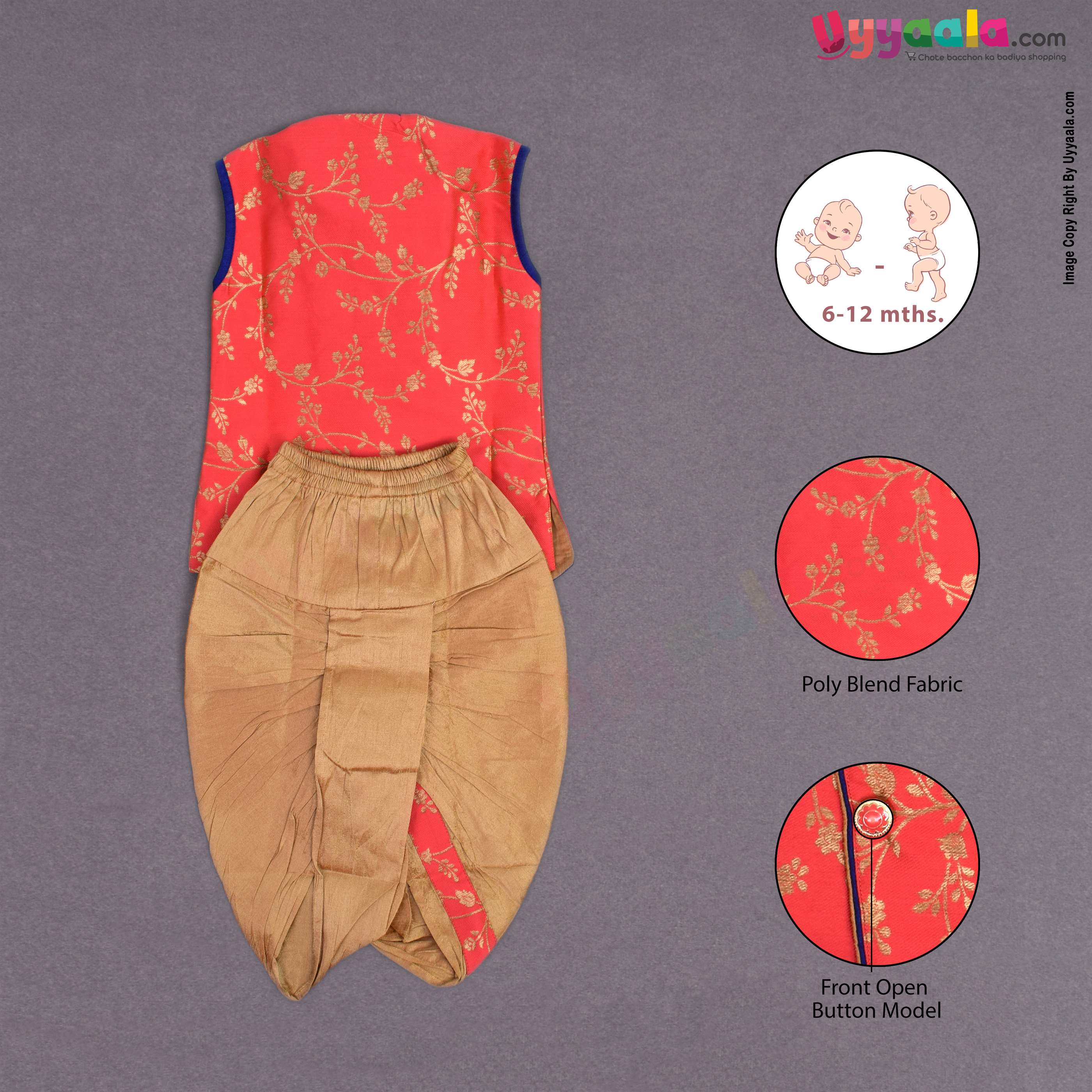 Ethinc wear sleeveless kurta & dothi set  for new born babies