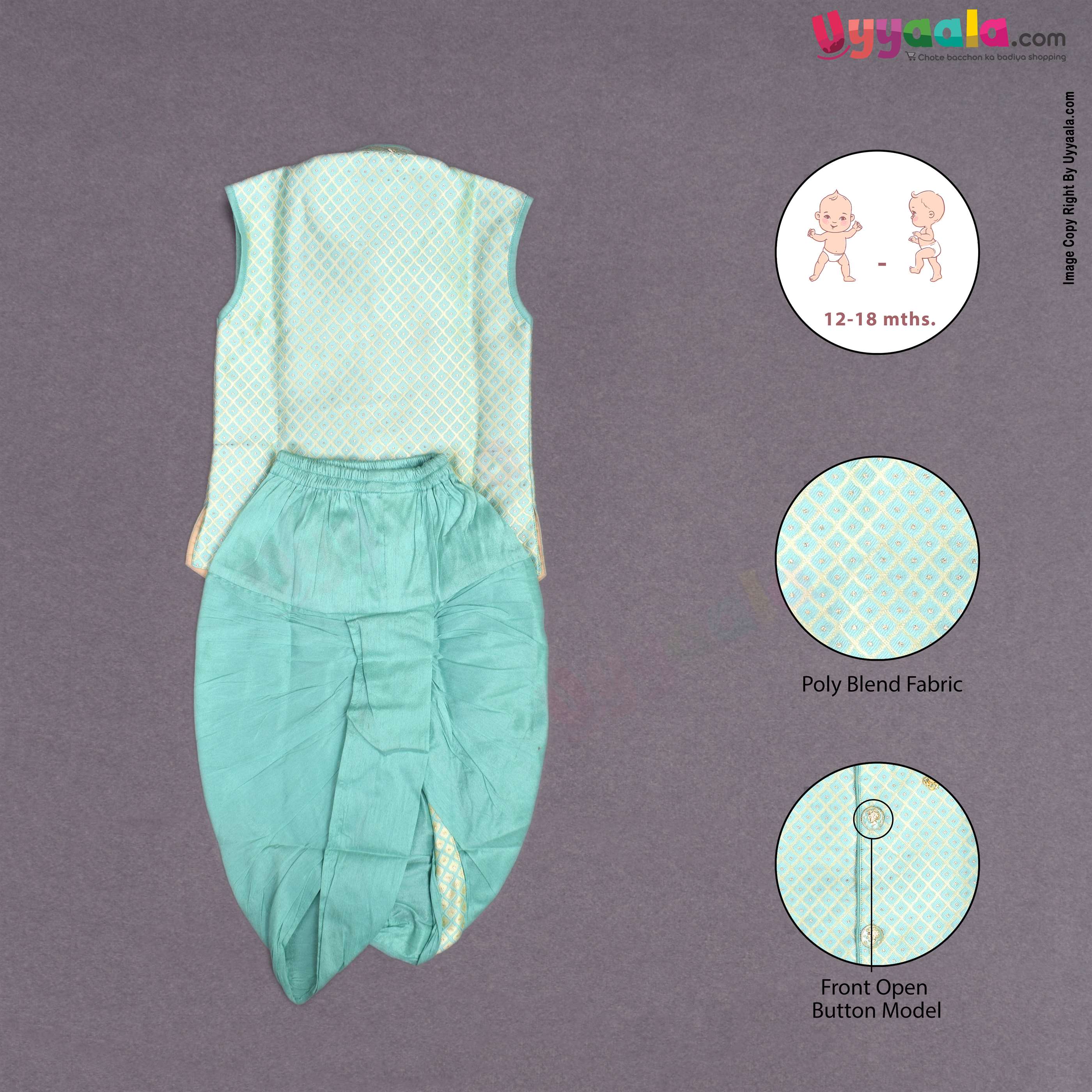 Ethinc wear sleeveless kurta & dothi set  for new born babies