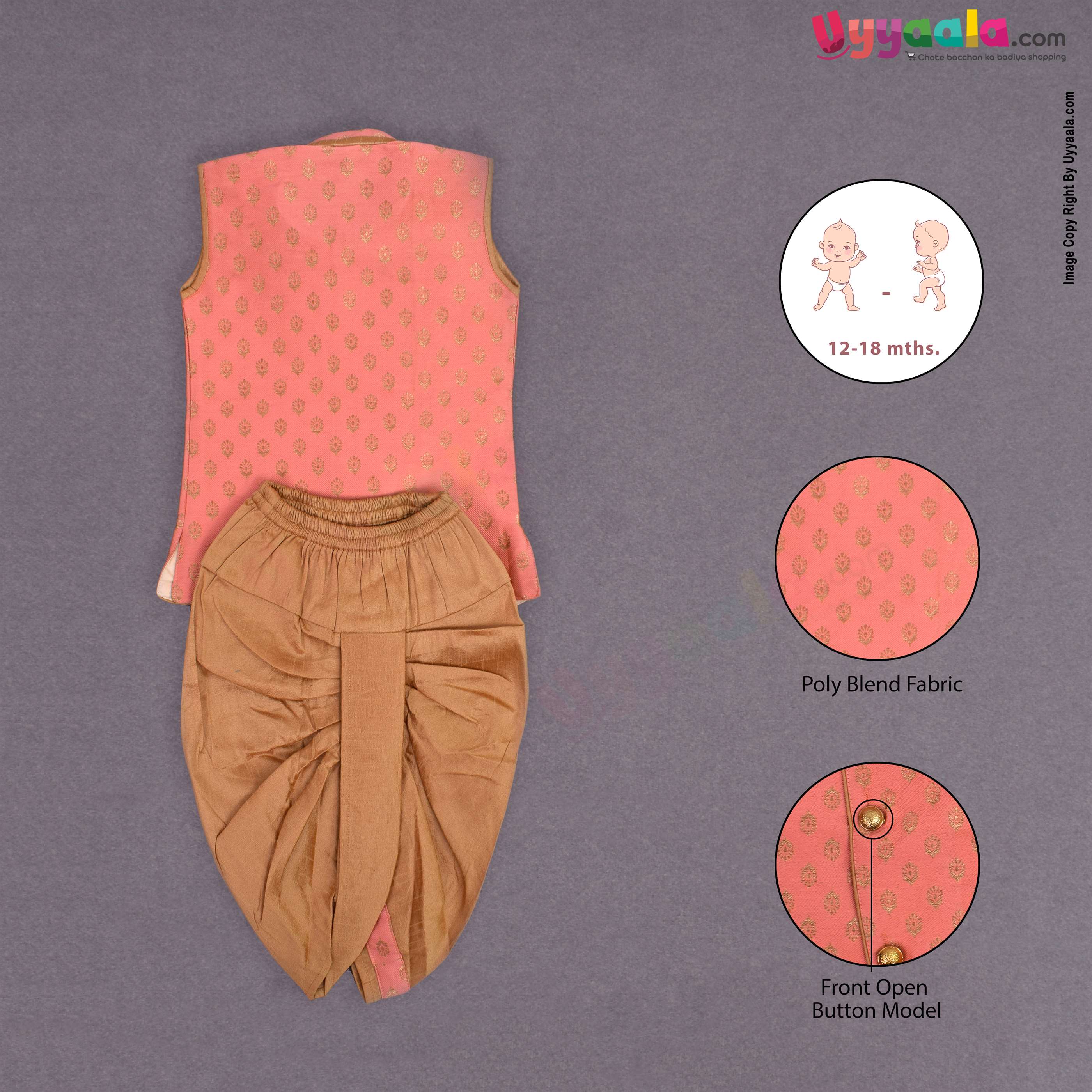 Ethinc wear sleeveless kurta & dothi set  for new born babies