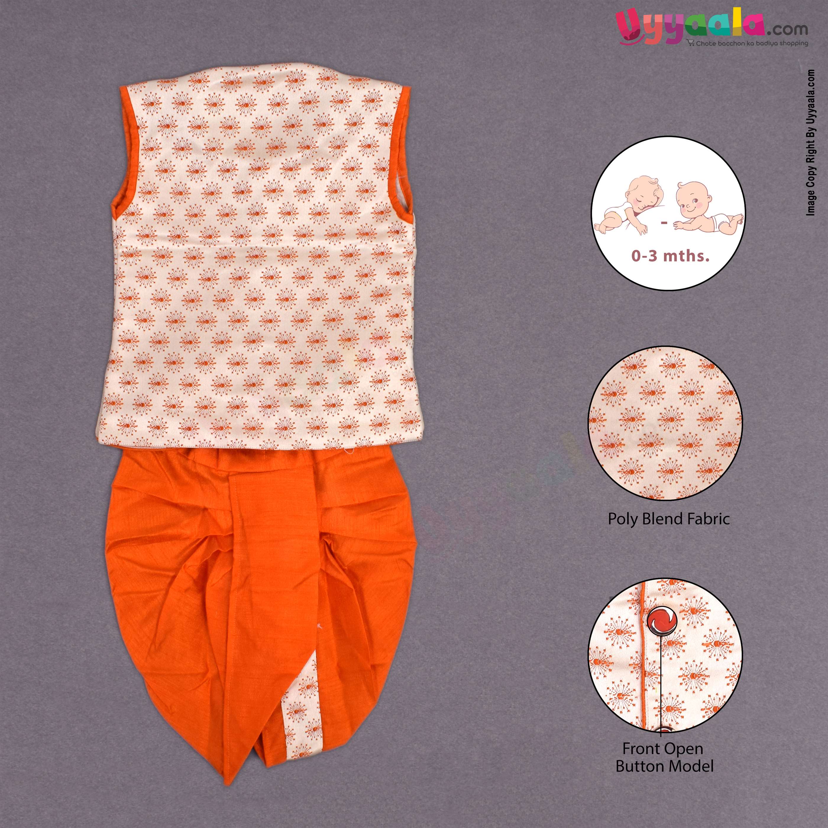 KUTE KIDS Ethinc wear sleeveless printed kurta & dothi set poly-blend cotton, for new born babies (0 - 3 m) - white & orange
