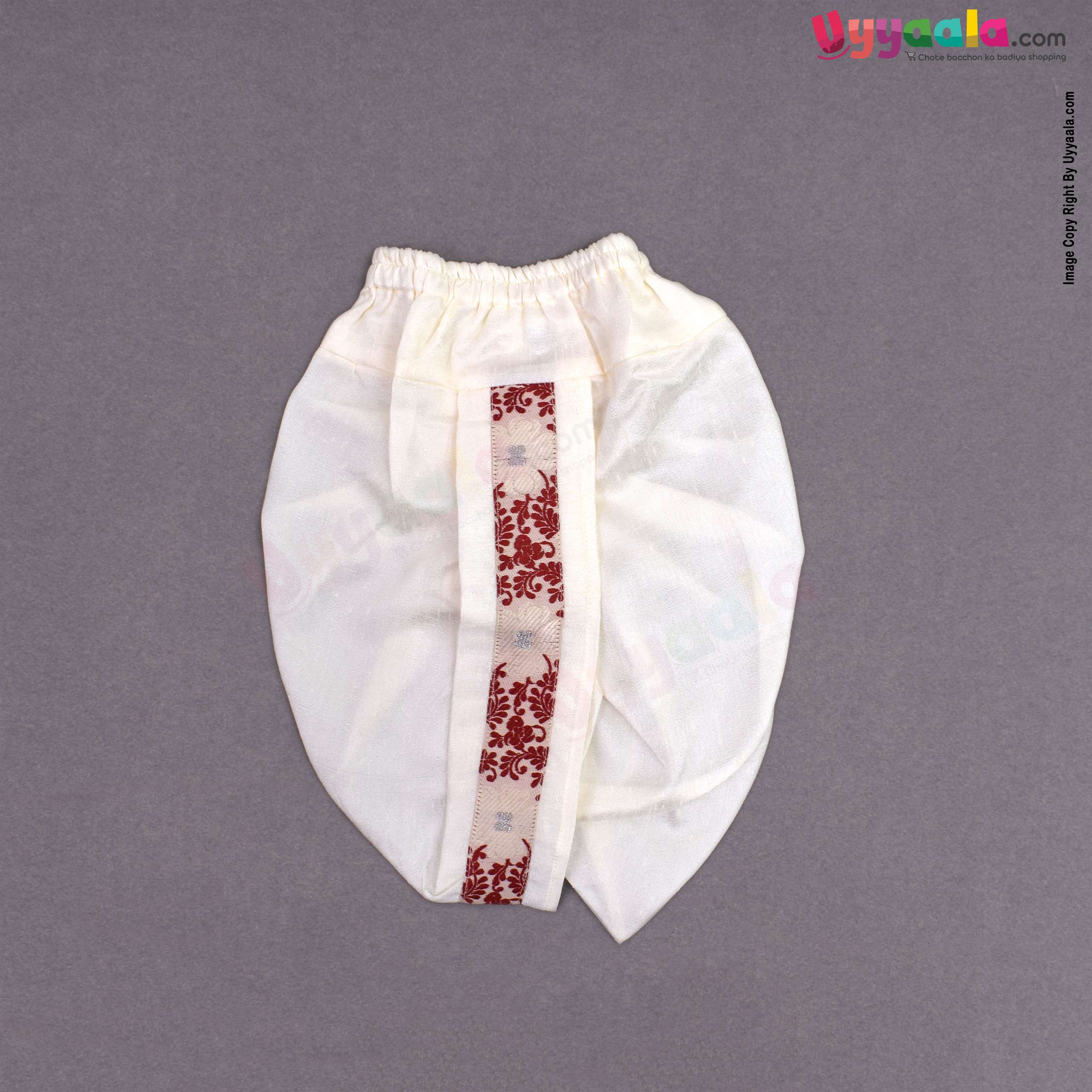 KUTE KIDS Ethinc wear sleeveless printed kurta & dothi set poly-blend cotton, for new born babies (0 - 3 m) - maroon & white
