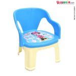 Light weight soft cushion chu chu chair for babies & kids, minnie mouse print - 6 + months, blue