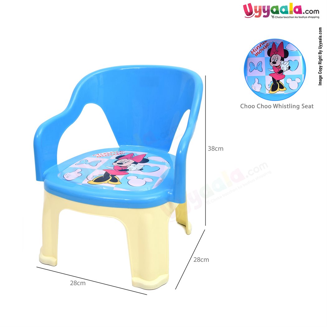 Chair for babies & kids
