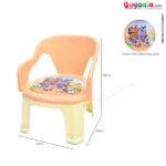 Chair for babies